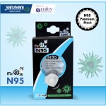 Mr. ej N 95 mask (black)